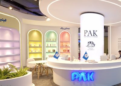 شرکت لبنیات پاک